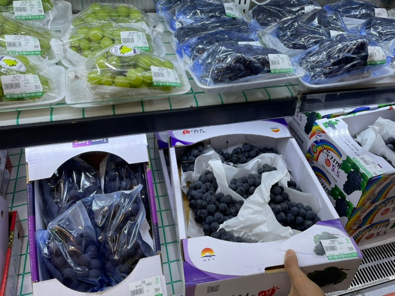 메가탑마트 이미지