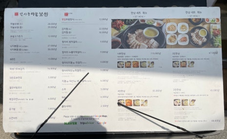 두리두아트샵 이미지