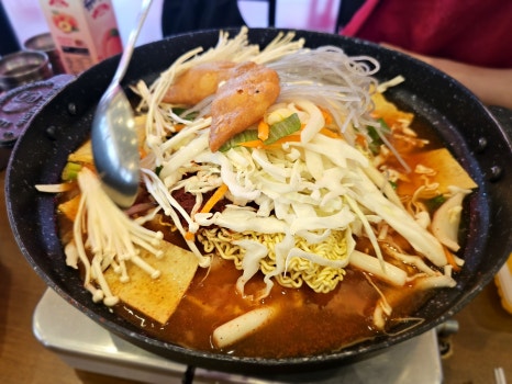 떡볶이 학원 이미지