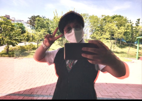 과학나무공동직장어린이집 이미지