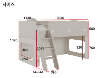 뉴현대아울렛 이미지
