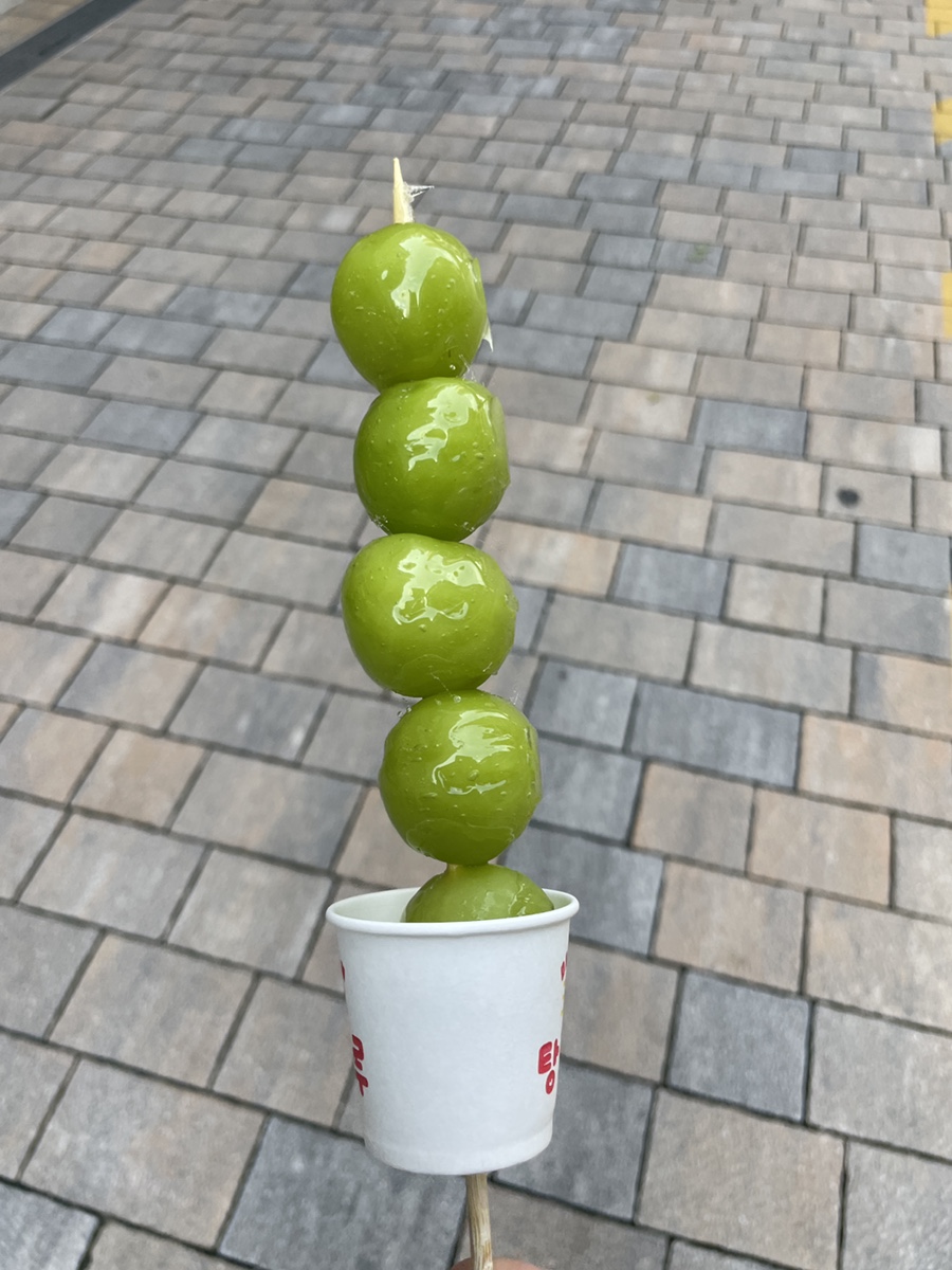 달콤왕가탕후루광명 이미지