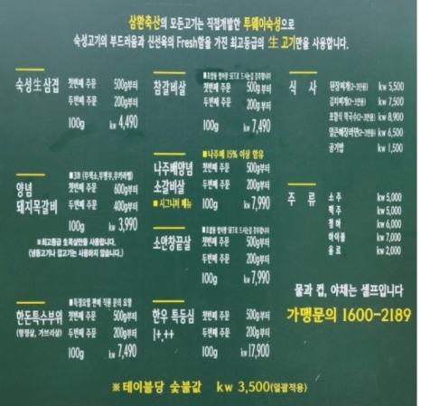 빽다방 동탄호수공원점 이미지