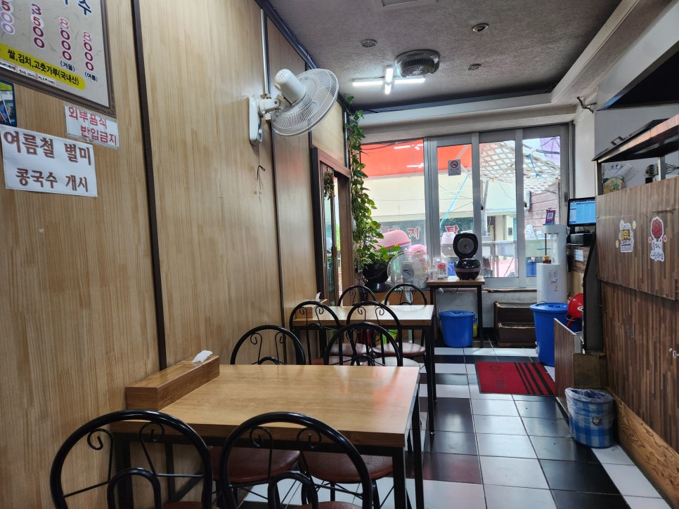 원조던지기탕 이미지