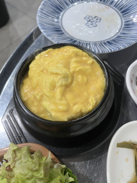 돼지몰이촌 이미지