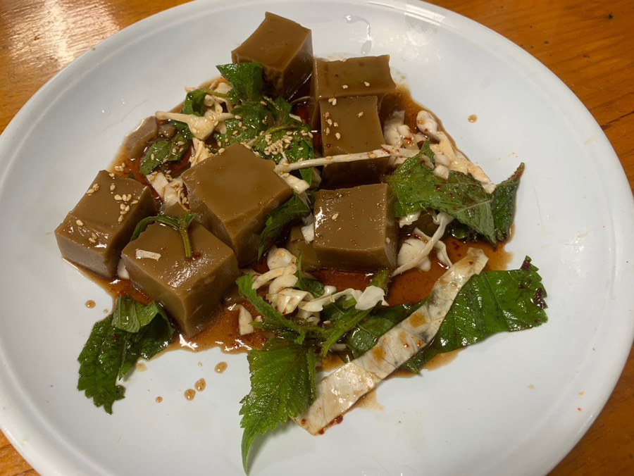 별미식당 이미지