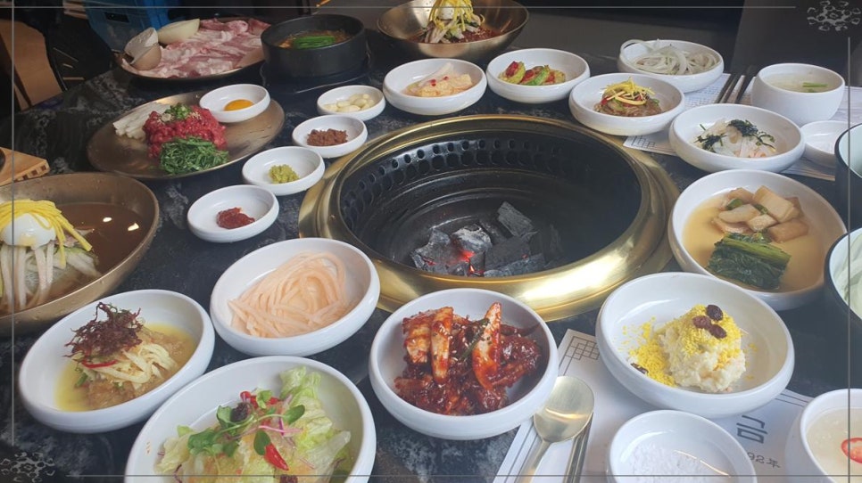 행당집 이미지