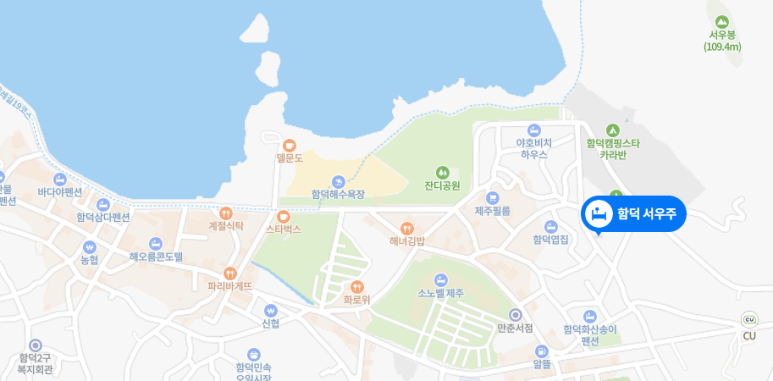 서우주 이미지