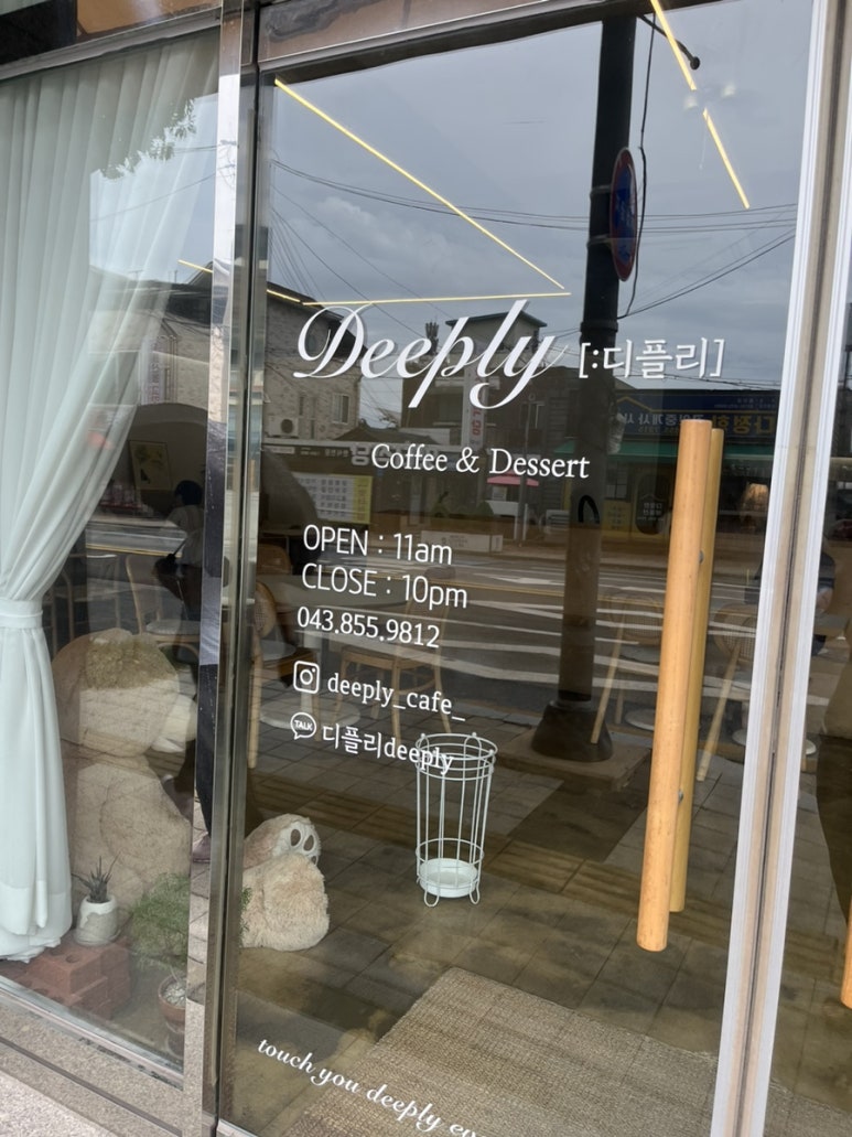 서림주유소 이미지