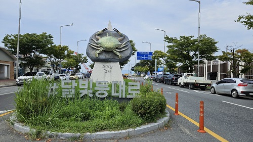 대천항수산 이미지