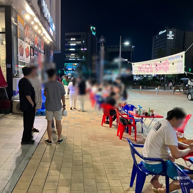 야들리애구읍뱃터점 이미지