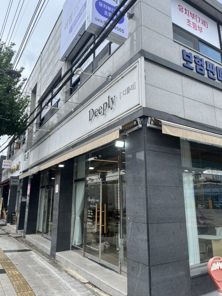 서림주유소 이미지