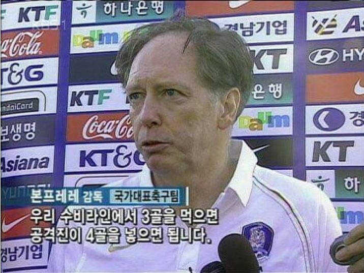 (주)에스피지산업 이미지