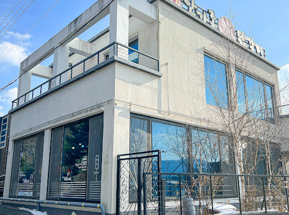 춘천닭갈비공장 이미지