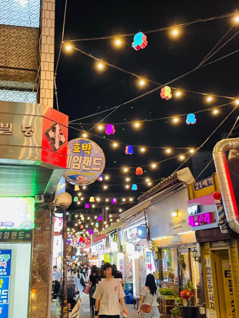 강동상회 이미지