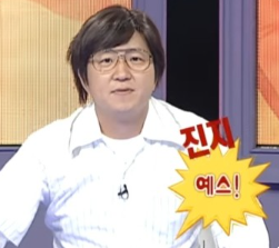 남도전자 이미지