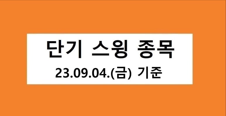 코윈컴퍼니 이미지