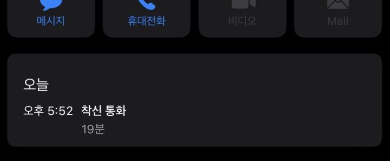 구*준 이미지