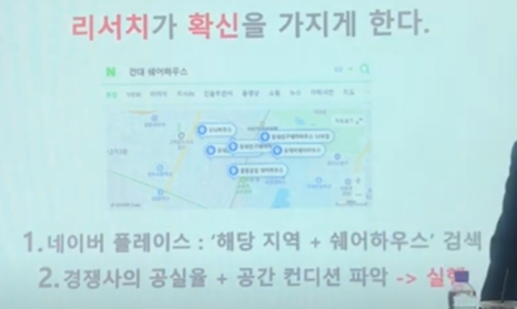 일프로 이미지