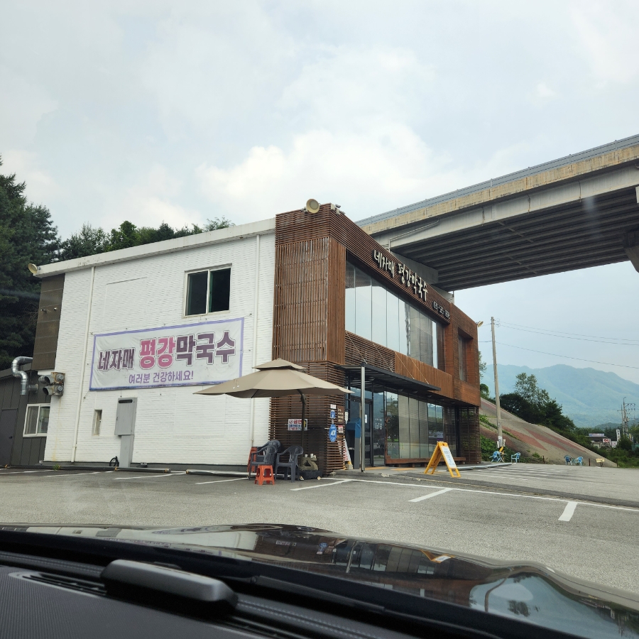 자매집옥수수 이미지