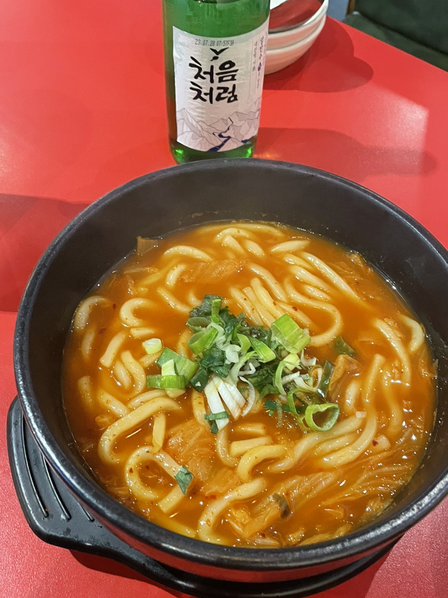 투다리 광흥창점 사진 3
