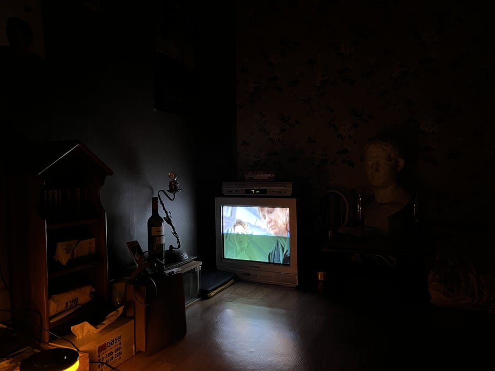 삼성식당오또 이미지