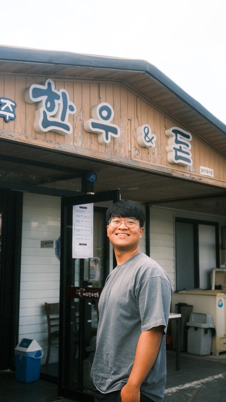 제주한우앤돈본점 이미지