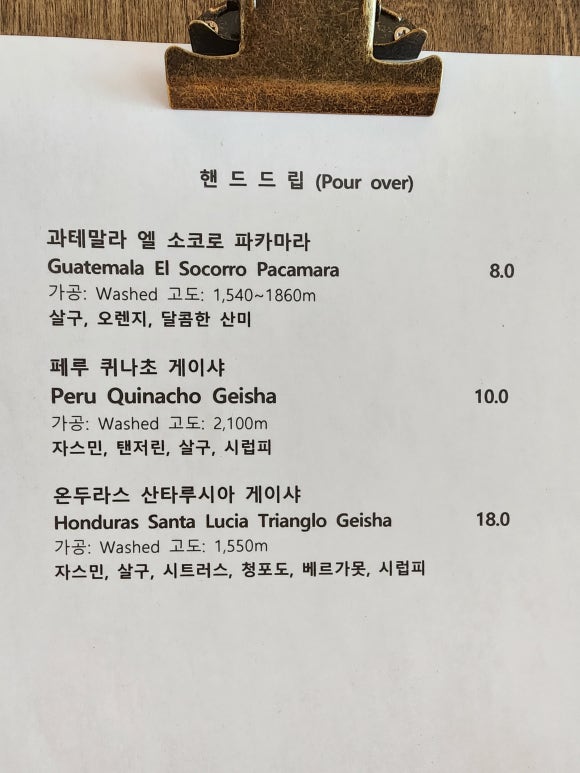 준커피로스터 이미지