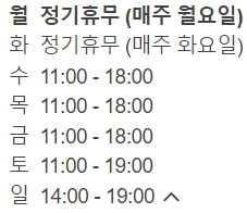 조이실버케어요양원 이미지