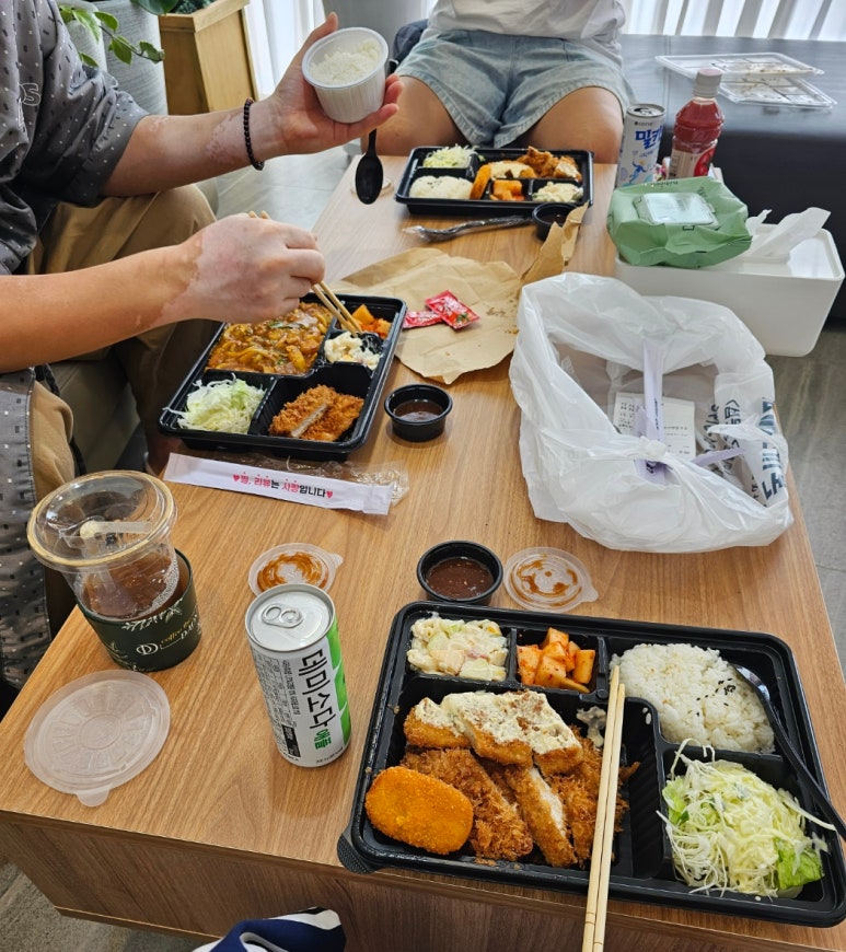 돈까스해머 이미지