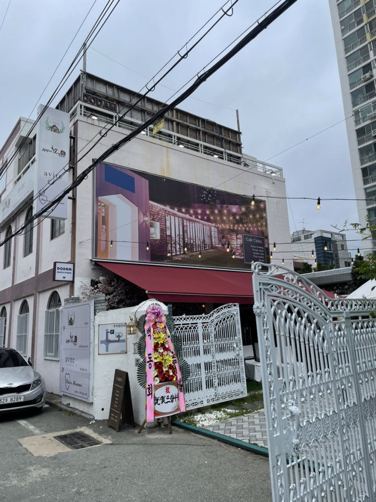 정선미한복갤러리 이미지