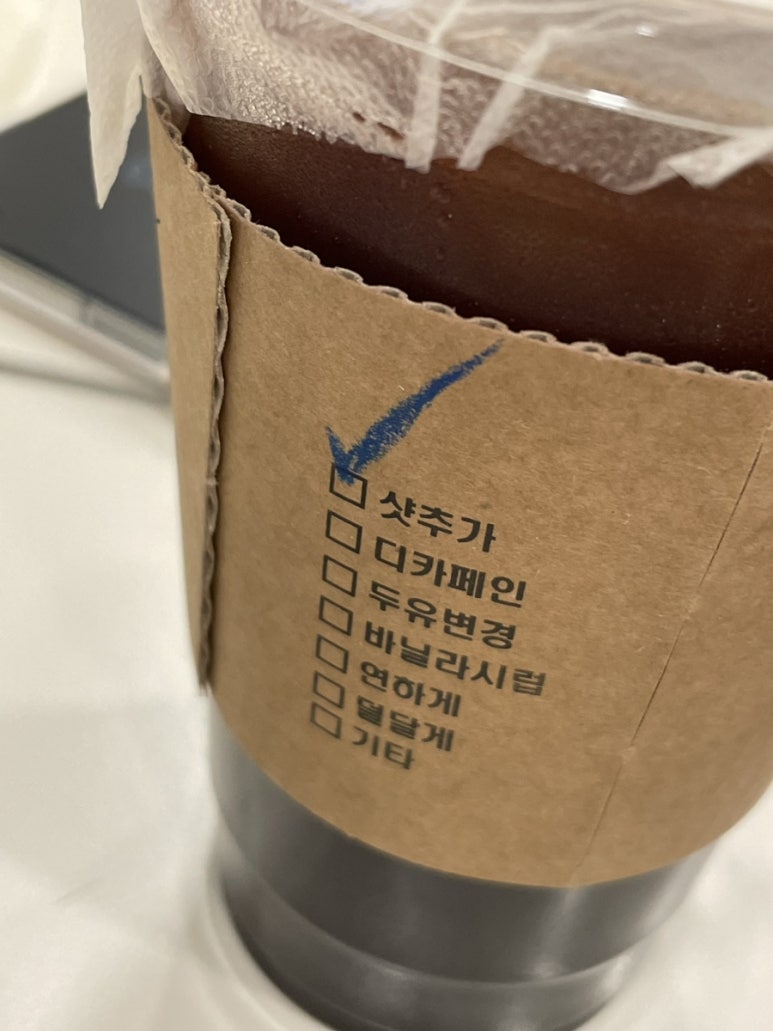 띵커스 이미지