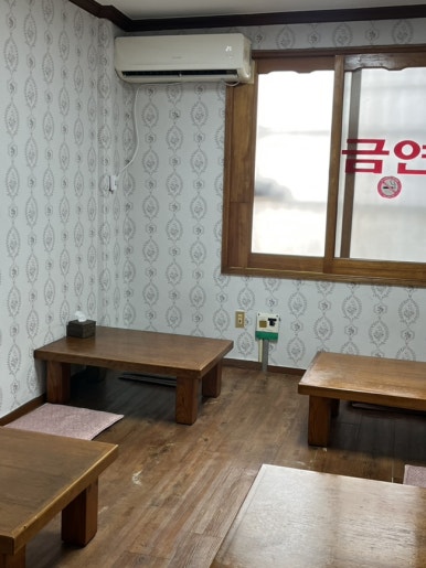 시골집청국장 이미지