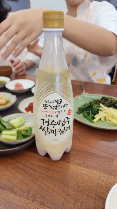 전주시골밥상 이미지