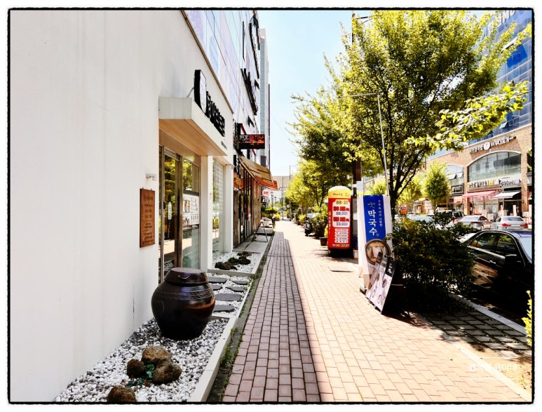 전통항아리보쌈 이미지