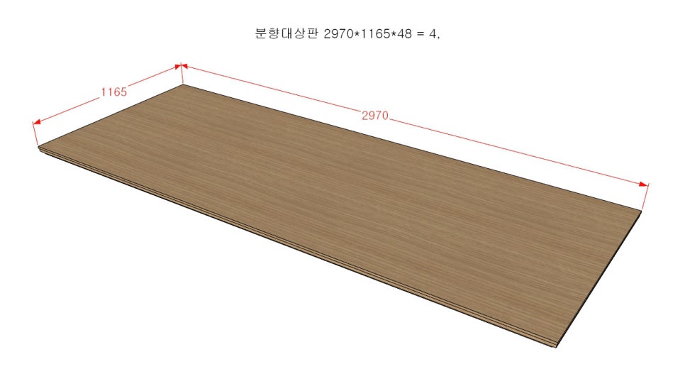 함평장례식장 이미지