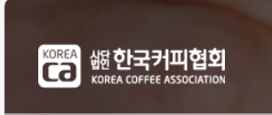 플로우바리스타학원 이미지