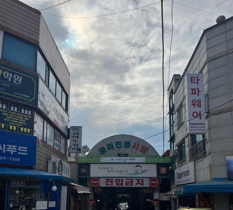 보배축산 이미지