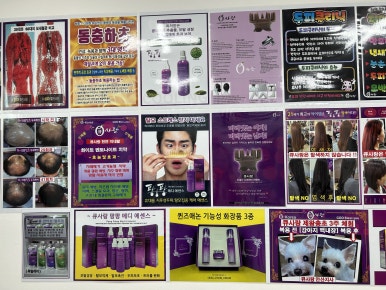 큐사랑일산 이미지