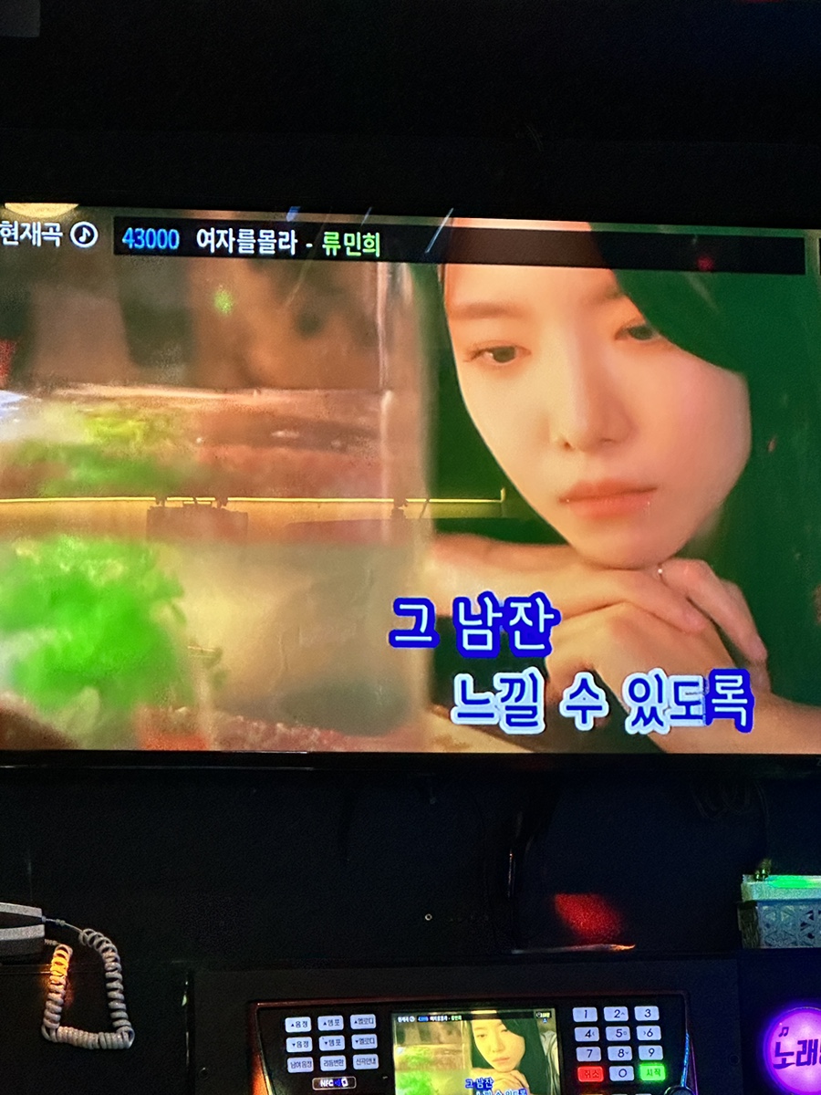 봉추찜닭(동탄점) 이미지