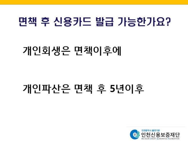 디딤돌에듀 이미지