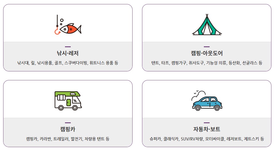 군산오토카서비스 이미지