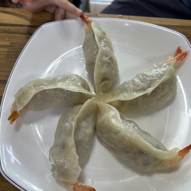 반할서문손만두 이미지