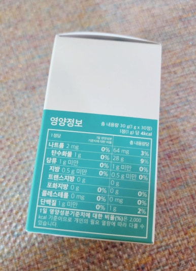 현부부치과 이미지