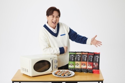 대박난김밥 이미지