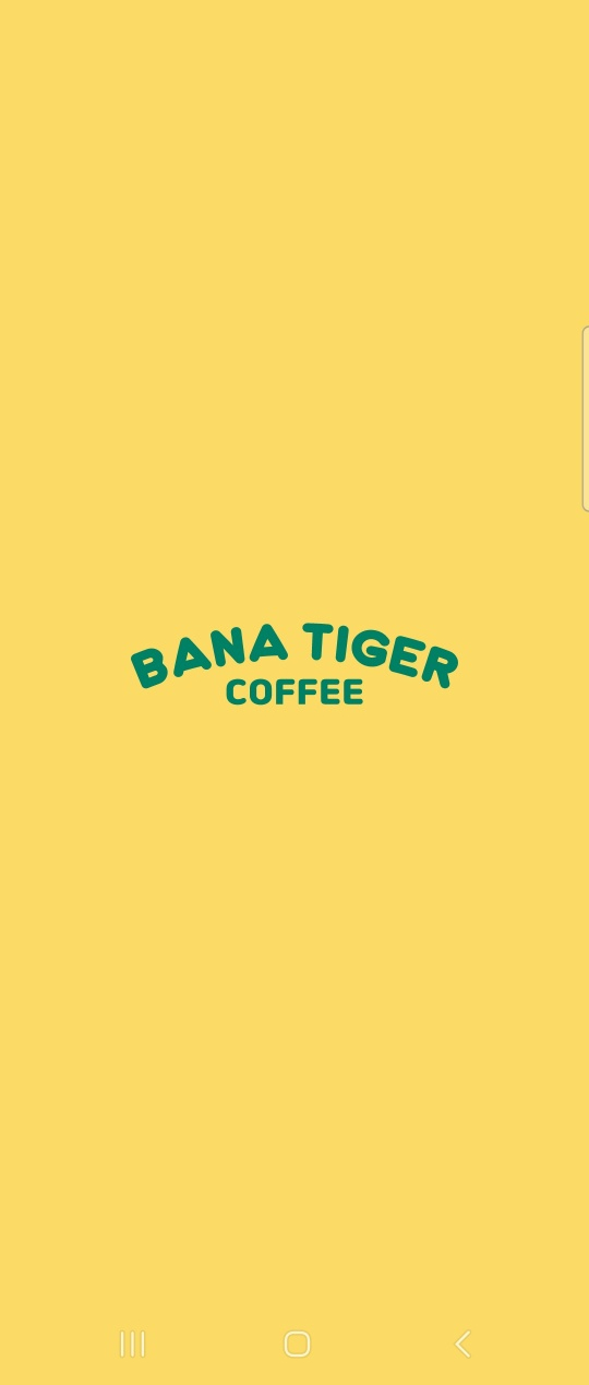 바나타이거안산 이미지