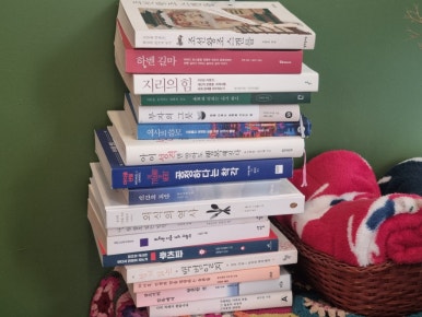 미다원성남 이미지