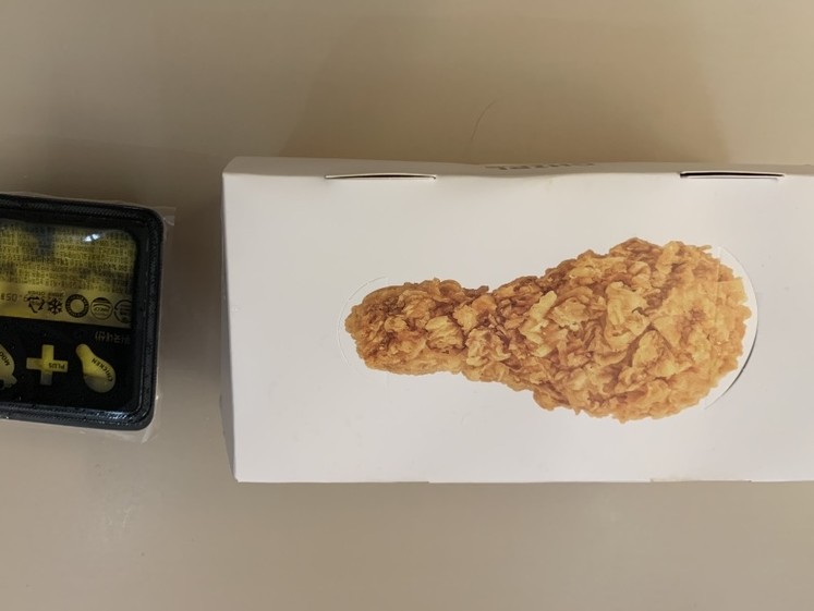 치킨프라임 이미지
