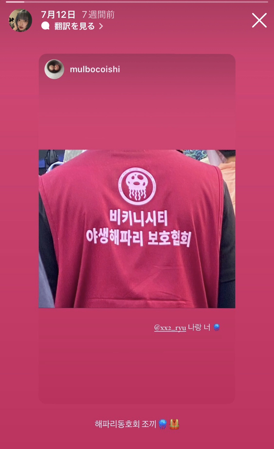 티티티친구들 이미지