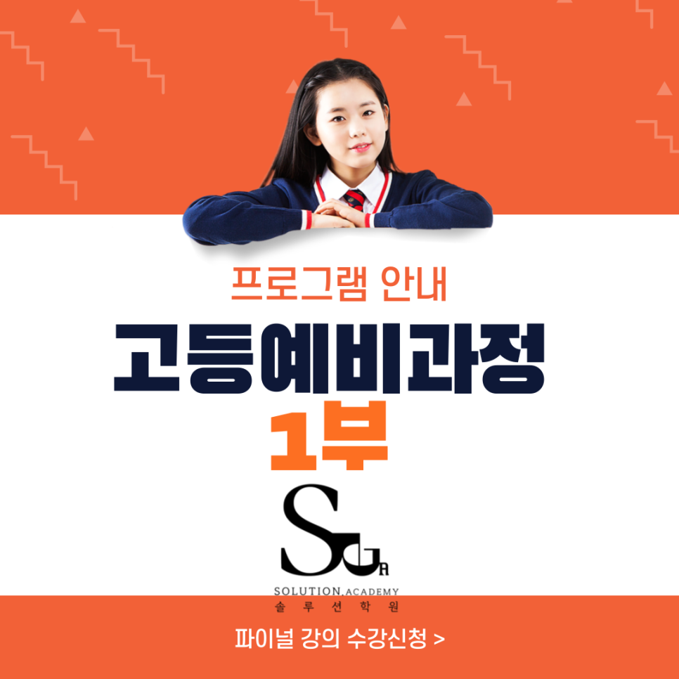 박병선한의원 이미지